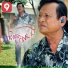 ហ រ ឡ វ