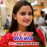 Lalu Nadan Yadav