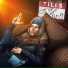 Tills feat. ЯР MNRX, ШИШ MNRX