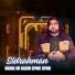 Sidrahman