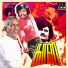 P Susheela