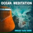 Ambient Yuran Sound