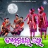 Subrat Moharana, Sheetal Jagdala