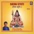 T S Ranganathan