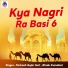Parkash Gujar Suti, Bindu Kumabat