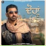 Sheera Jasvir