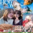 howl