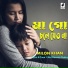 Milon Khan