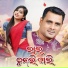 Shantanu Sahu