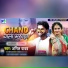 Anil Yadav