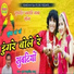 Puran Rajpurohit Karlu