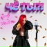 Lady Milana