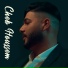 Cheb Houssem