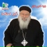 Fa makary younan