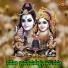Divya