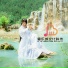 李乐萱