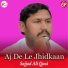 Sajjad Ali Qazi
