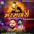 Rohit Rudra