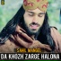Sahil Mangel
