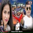 Saniya Khatun