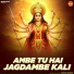 Chetan Rajput