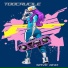 Toocrucile