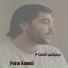 Parsa Kamali