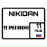 NikiDaN