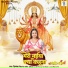 Priyanka Singh, Om Jha