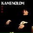 KAMENOLOM