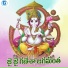 Akunuri Devayya