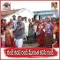Laxmi Narayana Palamaru