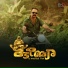 Suvil Padiyoor, Kalesh Kumar T.K