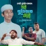Noman Raiyan