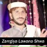 Syeed Wali Wazir