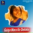 Dilu Dilwala