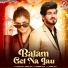Anjali 99 feat. Aman Jaji