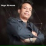 Bayu Nirwana