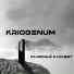 Kriogenum