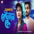 Samiya