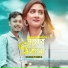 Nusrat Shifa, Raaz Hridoy