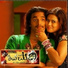 Shreya Goshal, Kartik