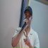 Cheb rayan