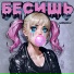 MIMIKV