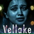 Suman Vankara feat. Varun Kasimkota