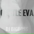DJ BIGBOSS