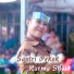 Nurma Silvia