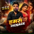 Saniya Bihari