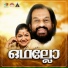 K J Yesudas