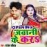 Rajesh Rashila